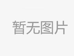 圆柱木模板混凝土施工出现蜂窝外观原因以及处