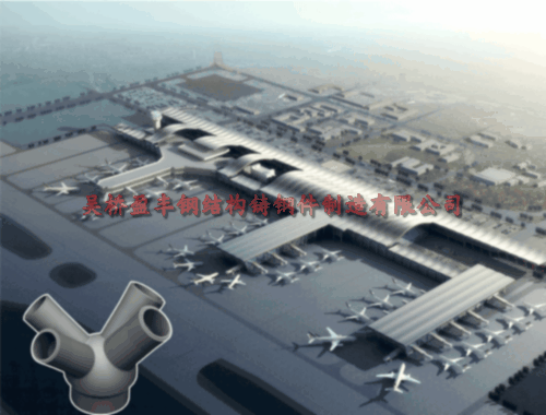 1727345235216312.gif 貴陽機場.gif