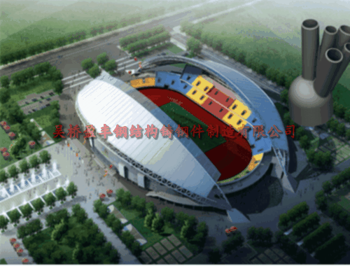 1727345443388895.gif 渭南體育中心.gif