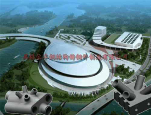 1727345902395517.gif 紹興市奧體會(huì)展館.gif