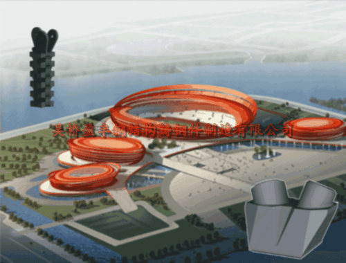 1727345993413802.gif 盤(pán)錦體育中心.gif