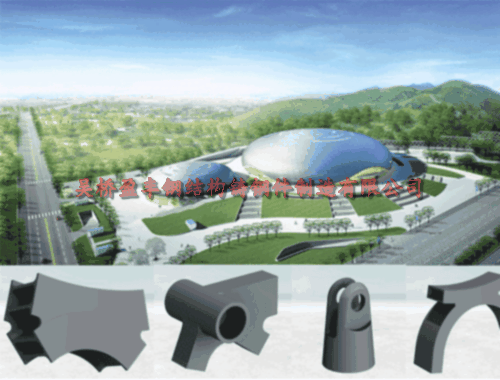 1727346525135114.gif 廣州亞運(yùn)會(huì)花都體育館.gif