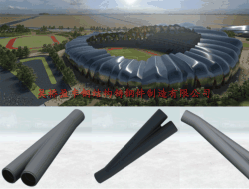 1727346655129834.gif 大同體育中心.gif