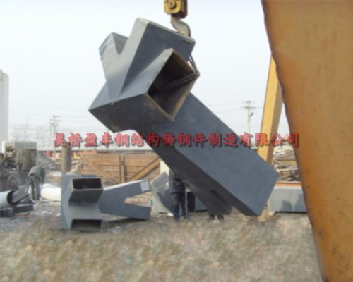 鋼結(jié)構(gòu)鑄鋼節(jié)點1.jpg
