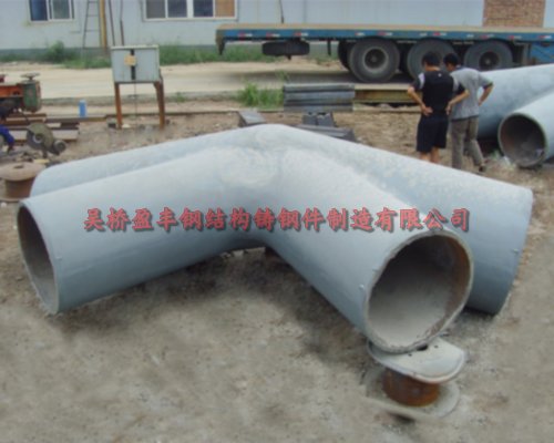 鋼結構鑄鋼節(jié)點